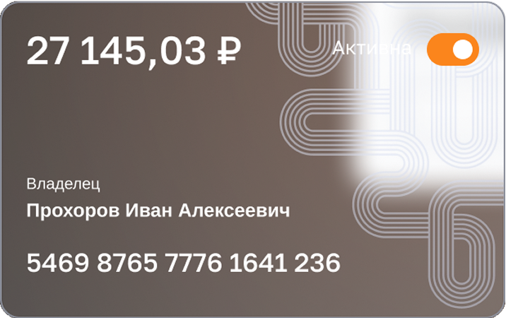 card