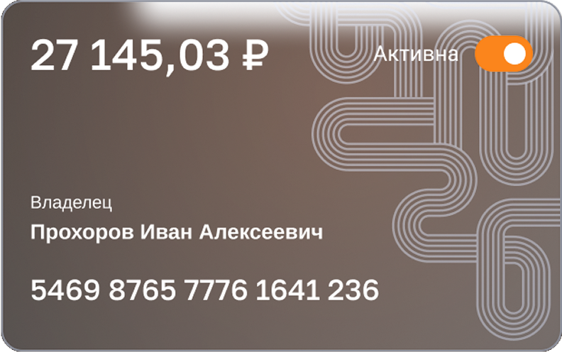 card