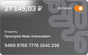 card
